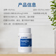 CELFULL赛立复NAD+补充剂nmn9900高纯度高含量NAD+基础版【香港直邮】 NAD+9900三瓶装