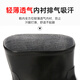 Shengli Rain Shoes Мужские низкокостровую анти-скольжение, устойчивые к дождевым ботинкам, трудолю