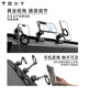 TEXY Tesla model3y magnetic suction mobile phone car bracket wireless charging navigation accessories screen suspension [foldable metal bracket] model3/y dedicated