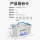 弥鹿（MiDeer）仿真动物企鹅模型北极熊鲨鱼玩具海洋动物礼盒11pcs儿童礼物