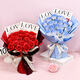 Huayuehui 19 red rose soap eternal bouquet birthday gift for girls, same city delivery for girlfriend, wife and best friend, practical