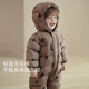 Bali Piggy Baby Down Jacket Jumpsuit Winter Thickened Warm White Duck Down Outer Clothes Super Cute Hooded Baby Winter Clothes Kite 90cm