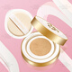 Mao Geping Beauty Lock Starry Makeup Cushion Foundation Día del Día de la Madre para el Día de la Madre. Regalo práctico para los ancianos de la madre de la madre. Bloquear el cojín de aire de maquillaje 702# núcleo de reemplazo (14g)