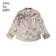Jnby by JNBY Jiangnan Buyi children's clothing autumn long-sleeved lace shirt jacket colorful print boys and girls 1N7210410 129 beige colorful mixed color 110 cm