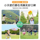 Murcia Children's Soft Frisbee Thrishing Roving Boomerang Outdoor Sports Coundergart Distergarte Toys Boys and Girls Подарки на день рождения