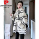 Chaqueta con capucha con capucha de piel de cordero rayado de piel de Pierre Cardin para mujeres en otoño e invierno pequeña chaqueta espesada de estilo fragante