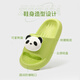 Pig dad children's slippers summer boys 2025 new indoor anti-slip 6-12 year old girls baby self-operated sandals green 16
