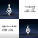 Fat Donglai same style pt950 platinum pendant women's necklace single pendant without chain 18k white l gold clavicle chain four-leaf clover black chalcedony