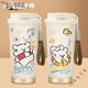 Xinos 2025 Neue Line Welpenwasserbecher Großkapazität Süßes Hochwertigkeit Thermos Cup Student Studentin, die Kaffeetasse R3294 Puppy-Ceramic Inner Liner Doppeltrinkkaffeetasse 5 begleitet 5
