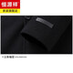 Hengyuanxiang High-End Business Doppelseitige Wollmantel Herren mit mittlerer Länge Anzug Halsband Wind Breaker 100% Wolle mittlere Männerjacke mit mittleren Alter (100% echte Wolle) 5xl 195