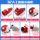 
Weipu Industrial Plug Socket 235 Three-phase Male and Female 16 Connector 325 Core Mobile Light and Shade 285 16a5 Core Open Socket typ6623