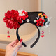 DING FEI 2024 new style princess girl hairband headband Hanfu face wash palace style ancient style headdress pink central three flowers double five petals flower square flag hair A28-306