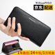WILLIAMPOLO card bag for men's large capacity genuine leather wallet for men's long top layer cowhide leather multiple card slots for Chinese Valentine's Day gift for boyfriend B-two rows of card slots + multi-functional slots