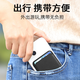 迪普尔磁吸手机背贴卡套公交地铁门禁购物卡袋卡包一体适用苹果14/15 /16promaxMagSafe手机壳卡包 黑色