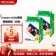 FUJIFILM INSTAX Wide format white border photo paper/lace photo paper white border photo paper-40 sheets