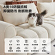 Quanyou Home Cream Style Fabric Sofa Living Room Household Solid Wood Internal Frame Multifunctional Puff Straight Cat Scratching Fabric Sofa