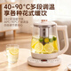 SUOBQ genuine health kettle, fully automatic large-diameter tea kettle, 1.8L, large capacity, multi-functional 316 stainless steel thermal insulation tea kettle, constant temperature kettle, electric kettle, 304 food grade, thickened borosilicate glass 1.8L