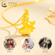 CHINA GOLD Three Lives Lucky Gold Necklace Women's Full Gold Ginkgo Leaf Pendant Valentine's Day Birthday Gift for My Girlfriend's Mom Today/Next Day Delivery Three Lives Lucky Gold Necklace + S925 Chain Approximately 0.3g
