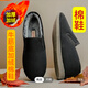 Hongyuexuan old Beijing beef tendon sole cloth shoes, high-end cloth shoes, driving and walking, light, soft sole, elastic black cloth shoes, cotton shoes, single shoes, tendon sole cotton shoes, cotton shoes 40