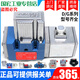 
CHENGYANG Moog servo valve ddv634d661d633g761d6623G631 electro-hydraulic proportional hydraulic moog valve D661 series + maintenance Specific model please