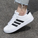 Adidas lässige Schuhe Herrenschuhe 2025 Sommer neue Sportschuhe modische Drei-Tripe-Low-Top-Schuhe GW9195 Weiß und Schwarz 40 (245 mm)