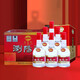 Liuyang River Liquor Series Maotai-flavor Baijiu 53% High Strength Liquor 52%vol 500mL 6 bottles Liuyang River Golden Century