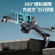 Tianxingying professional aerial photography drone 360 ​​​​obstacle avoidance 8K high-definition night vision aerial photography three-axis anti-shake gimbal 20 kilometers digital image transmission remote control aircraft dual GPS return ultra-long range obstacle avoidance version/20 kilometers image transmission/800 meters high/48 minutes range Glacier gray order, 2 years of free exchange + luxury gift package Double electric package [SF Express]