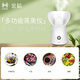 Golden Rice Hot Spray Facial Steamer Replenishing Moisture Facial Steamer Nano Sprayer Home Facial Beauty Instrument Facial Humidifier Smoky Face Steamer Open Pores Traditional Chinese Medicine Facial Steamer Girl Gift Ivory White