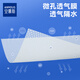 安慕斯婴儿隔尿垫宝宝护理垫防水透气吸水不可洗 50片/包33*45cm M码