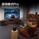 
Samsung (SAMSUNG) HW-Q990D/XZ Atmos 11.1.4 channels Wireless surround Projector TV Game Audio Echo Wall Home Theater HDMI2.1 Intelligent APP Control