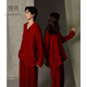 Yuenei red pajamas wedding newlyweds set pure cotton gauze spring and autumn wedding home clothes for men and women zodiac year 32306 lucky red men's 3XL (male 180-200 Jin Jin equals 0.5 kg / female 160-180 Jin Jin equals 0.5 kg)
