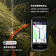 佳明（GARMIN）1050码表公路车山地车GPS语音导航智能码表骑行送男女朋友礼物 1050码表+HRM-PRO进阶双模心率带