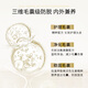 Ziyuan Anti-detachment Strong and Tough Oil Control Shampoo 1055ml Ginger Hair Solid Set Orchidaceae Shampoo Silicone Oil-free Shampoo