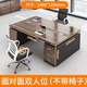 Boxen desk two-person face-to-face double-seat boss desk and chair combination manager computer desk modern integrated workstation 1.4 meters double table