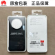 华为mate60pro手机壳原装智能视窗翻盖正品保护套全包边防摔商务超薄 mate60pro【原装正品翻盖壳】