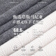 SanheerNew Arrivials 9-26 Nuevo producto Jacquard Textura suéter de cuello redondo tejido Daz761 Gray de arroz 54/2xl