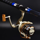 Zhenyou (Grsaed) classic 3.0-meter sea rod set sea rod long-range throwing rod throwing rod throwing fishing rod sea fishing rod fishing reel fishing line set