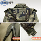 
Wind-catching knight camouflage coat, camouflage coat, cotton clothing, men's winter plus velvet thickened cold-proof labor protection clothing, cotton clothing, work clothes, cotton jacket