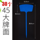 Yong Huan Noodle Gardening Ground Sign Writing Plant Label Experimental Plug Sign Succulent Label Signage Ground Plug Sign 30 Large Size 45cm Blue