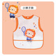 Guangdola Children's Clothing Baby Dining Bib Baby Waterproof Easy-to-Wash Sleeveless Clothing Splatter proof Clothing 2 Pack