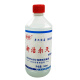 Hengjie Xinjier disinfectant 500ml benzene disinfectant, instrument skin object disinfection, a box of 30 bottles