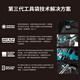 XMSJMAITA工具腰包波兰进口水电工维修多功能腰间小挂包收纳包工具袋 三向锤和工具支架E-15285