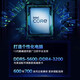 Intel Core 13.12.14 Generation CPU Процессор I3 I5 I7 I9 Полная серия 12600KF Новая коробка I9-13900K [Boxed, пять лет совместной гарантии] LGA1700 PIN