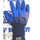 
Xingyu Labor Protection Gloves Younaibao A698A688 Physical Pressure Question Soft Wear-resistant Outdoor Worker Xingyu A688-12 Pair L