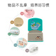 Kindergarten seal Children's seal Clothing seal Kindergarten name stamp Name seal Waterproof clothing utensil seal Pink shell + 1 bottle of children's clothing printing oil