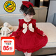 G.duck little yellow duck children's clothing girls' dress autumn and winter velvet children's princess dress small and medium-sized children's fashionable bow skirt burgundy size 100 recommended 2~3 years old 90-100cm cm