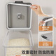 MUYA rice bucket household insect-proof and moisture-proof sealed storage tank flour grain storage box rice box rice tank large