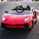 ZIFAN Lamborghini children's electric car with remote control toy sports car four-wheel seatable car for men, women and children electric white hydraulic lever double door self-driving + remote control + lithium battery standard
