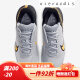 Nike (Nike) Zapatos de tenis para hombres zapatos para hombres Vapor Pro 2 RESISTENTE RESISTENTE ABSORITO DE LA COQUITA PISTAS DR6191-001 40.5 (255 mm)