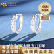 CHINA GOLD PT950 platinum mirror-gloss rhombus earrings, earrings for women, high-end Valentine's Day birthday gifts for girlfriends and wives. Platinum mirror-gloss rhombus earrings, about 2.7g.